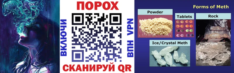 АМФ 98% Шали
