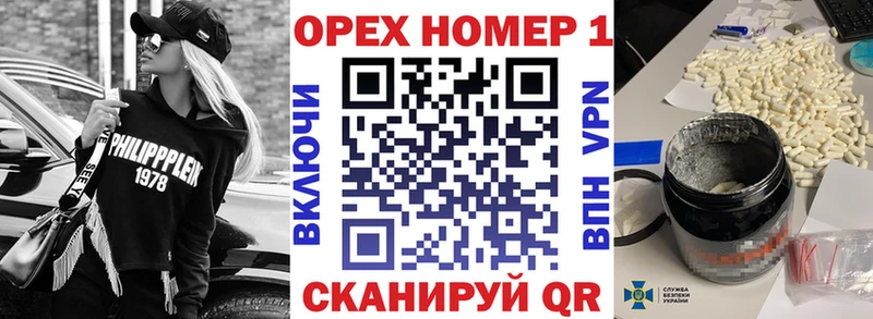 Cocaine VHQ  Шали 