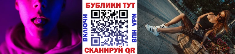 hydra сайт  Шали  ЭКСТАЗИ VHQ 