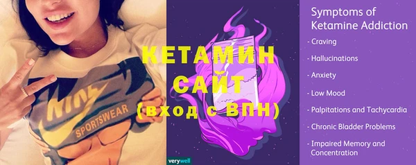 винт Козельск