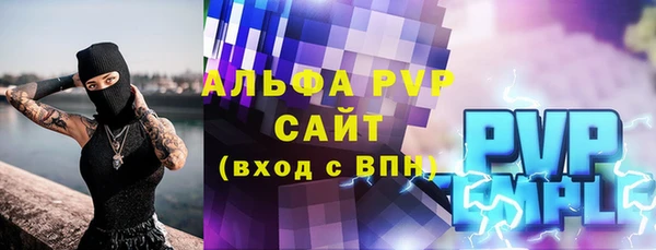 винт Козельск