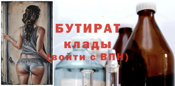 марки nbome Кодинск