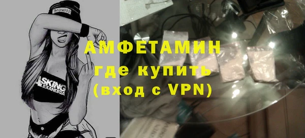 винт Козельск