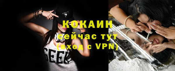 марки nbome Кодинск