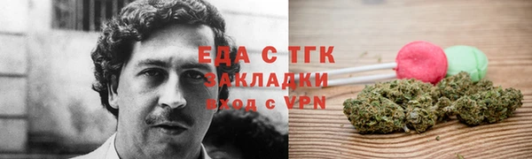 apvp Козловка