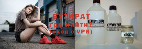 apvp Козловка