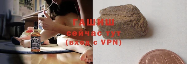 марки nbome Кодинск