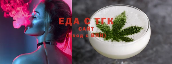 винт Козельск