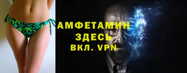 марки nbome Кодинск