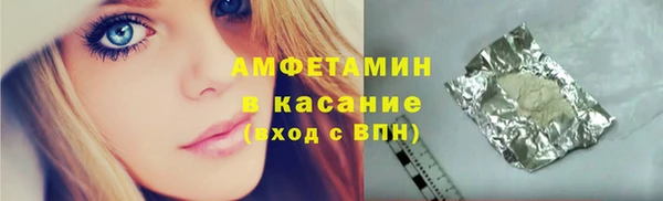 марки nbome Кодинск