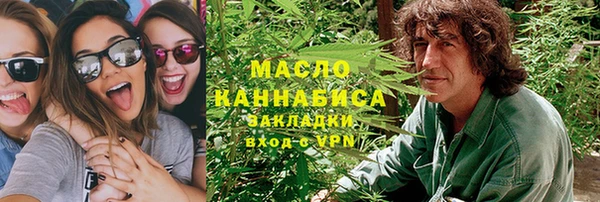 винт Козельск