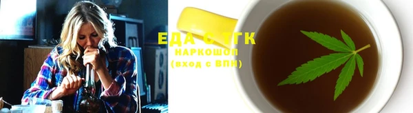 винт Козельск