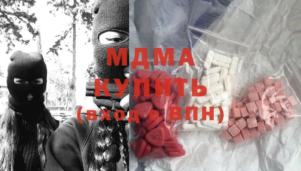 apvp Козловка