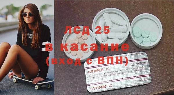 марки nbome Кодинск