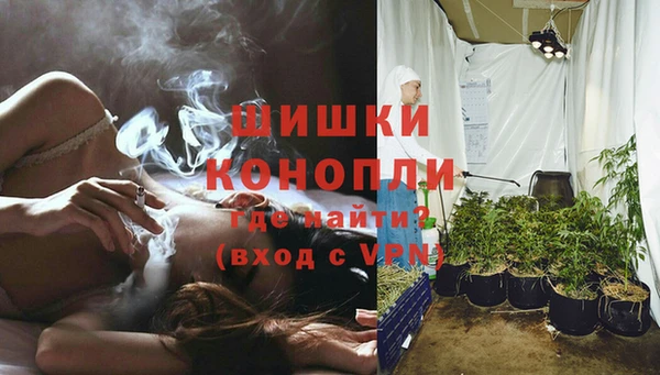 марки nbome Кодинск