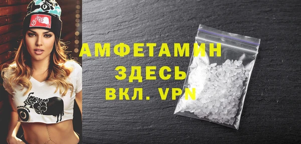 марки nbome Кодинск