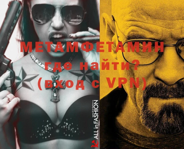 винт Козельск