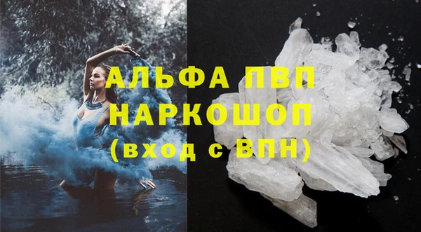 винт Козельск