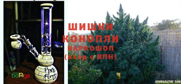 apvp Козловка