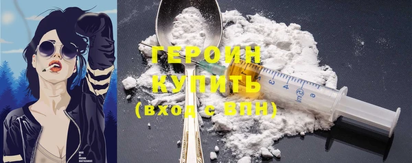 apvp Козловка