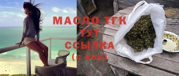 apvp Козловка