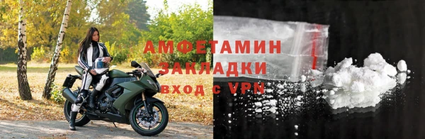 apvp Козловка