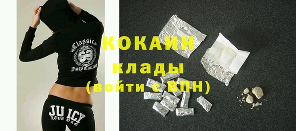 apvp Козловка