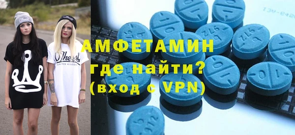 марки nbome Кодинск