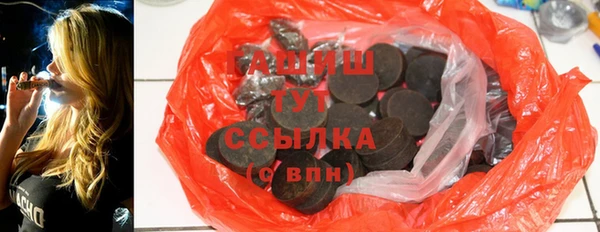 винт Козельск