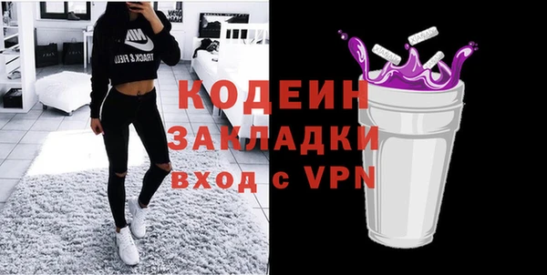 винт Козельск