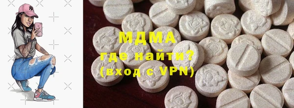 apvp Козловка