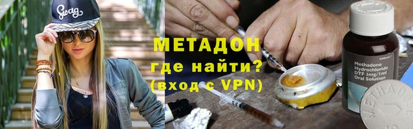 винт Козельск