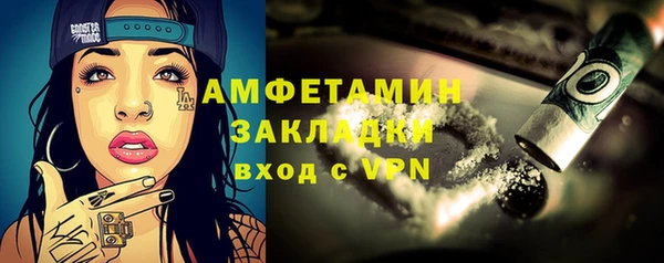 apvp Козловка