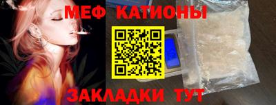 ешки Коммунар