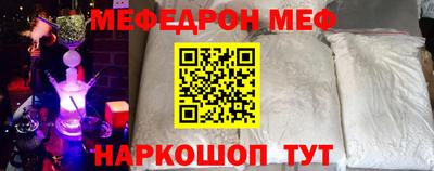 ешки Коммунар