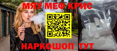 ешки Коммунар