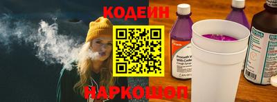 альфа пвп Конаково