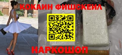 ешки Коммунар