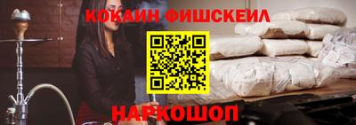ешки Коммунар