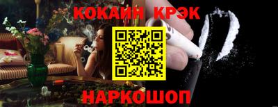 ешки Коммунар