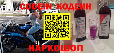ешки Коммунар
