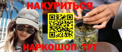 альфа пвп Конаково