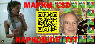 ешки Балахна