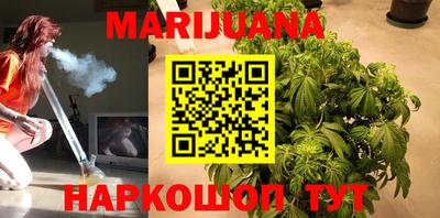ешки Коммунар