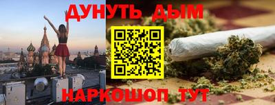 ешки Коммунар
