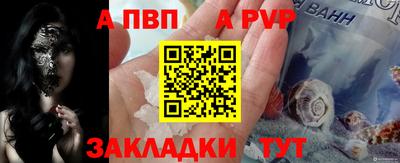 ешки Коммунар