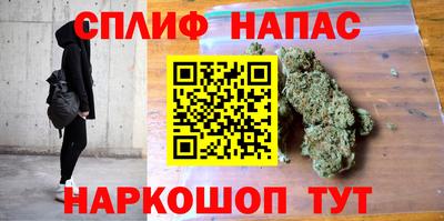 ешки Коммунар
