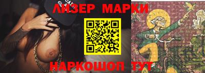 ешки Балахна