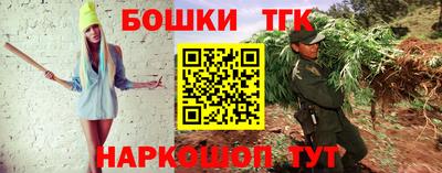 ALPHA-PVP Балашиха