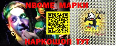 ешки Балахна